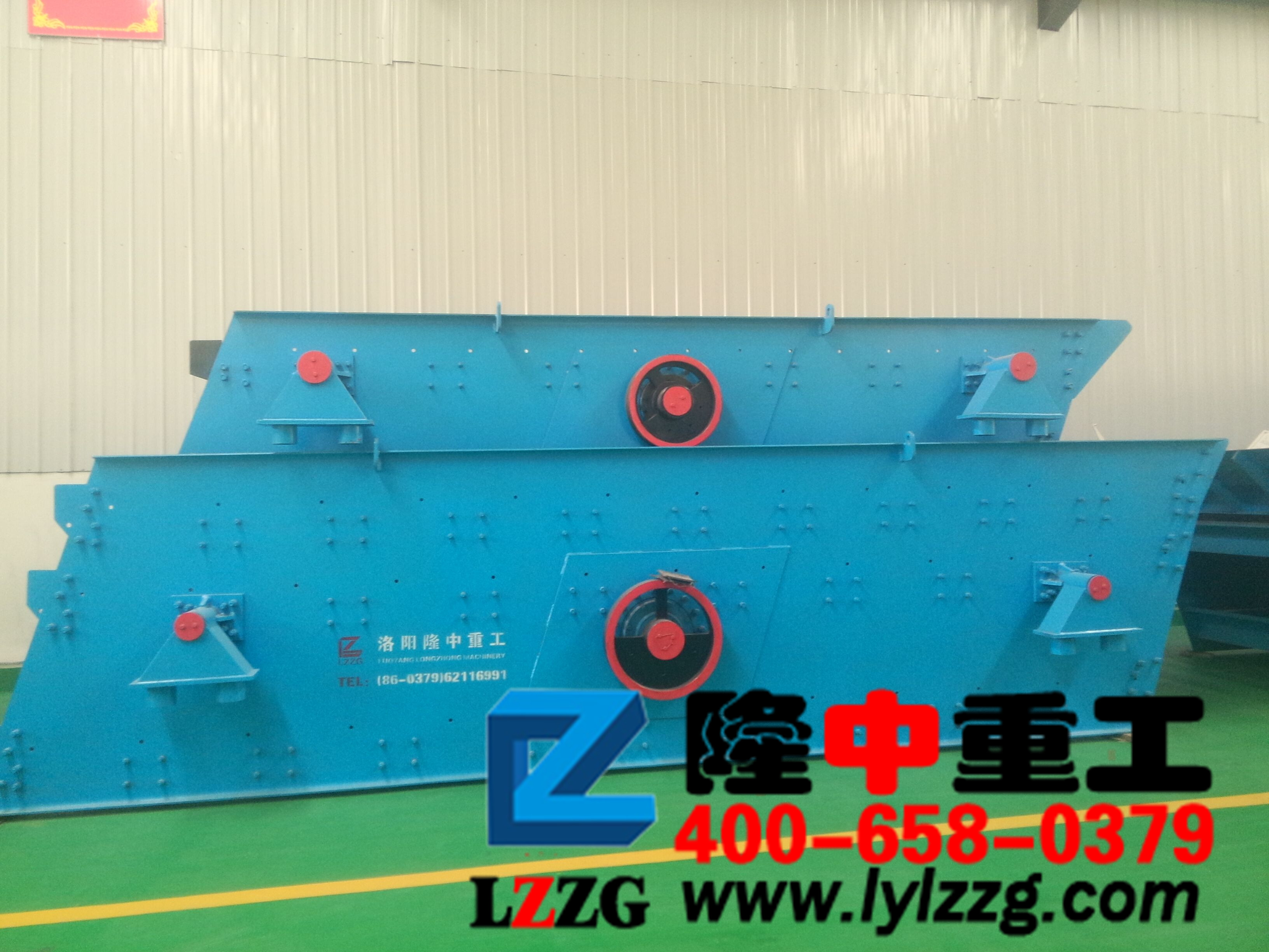 圆振动筛 开云kaiyun官方网站